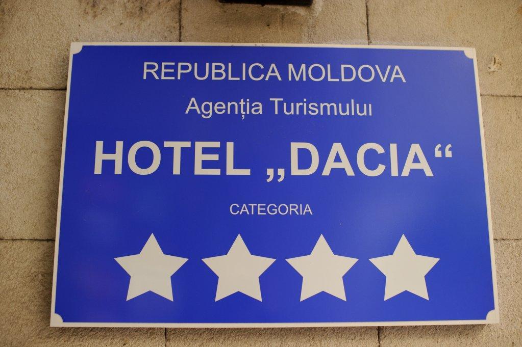 Dacia Hotel Кишинёв Экстерьер фото